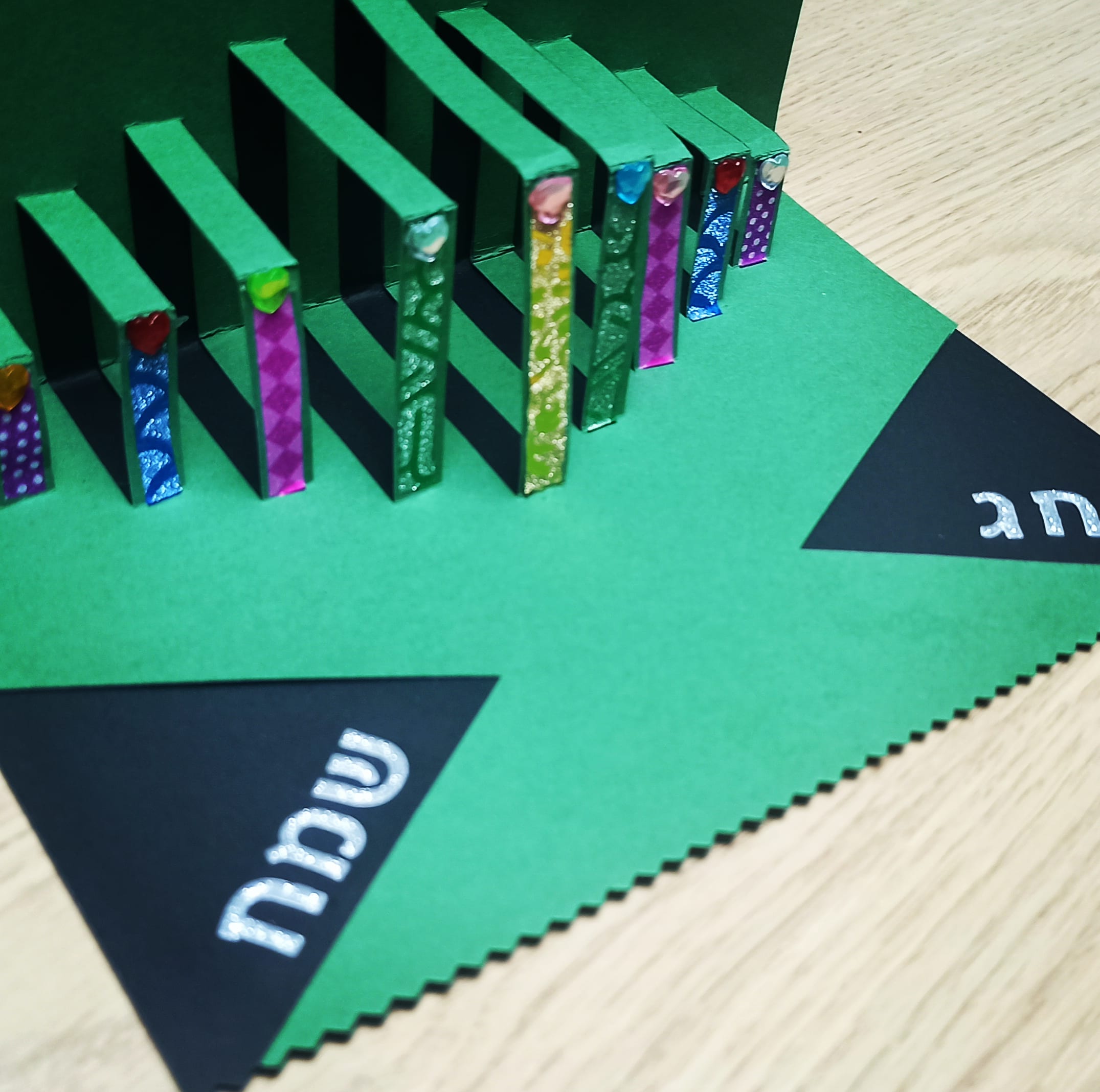 כרטיס ברכה חנוכייה