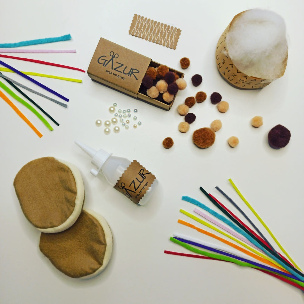 ערכת יצירה לחנוכה