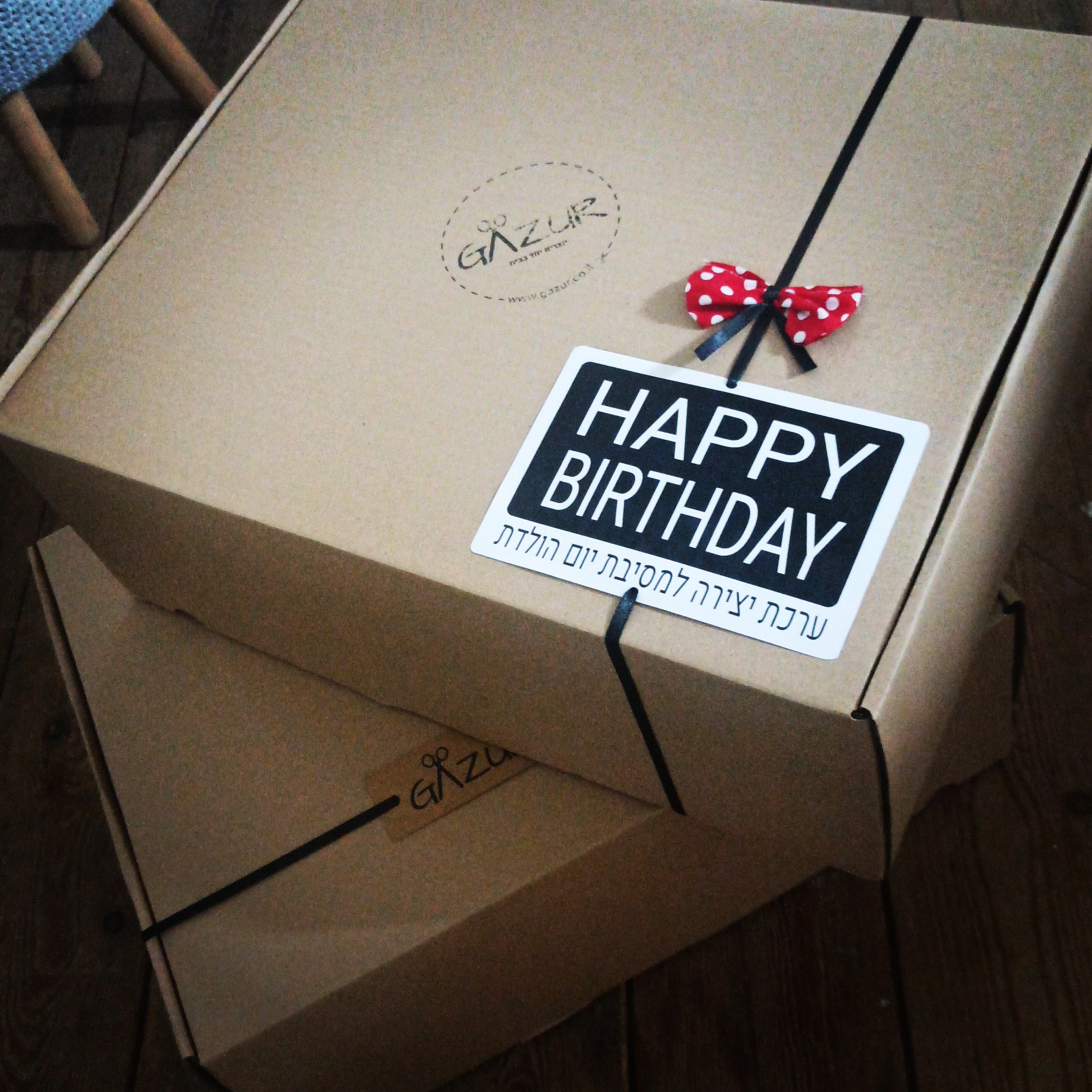 ערכות יום הולדת מסכת עיניים פנדה - החל מ 5 יחידות