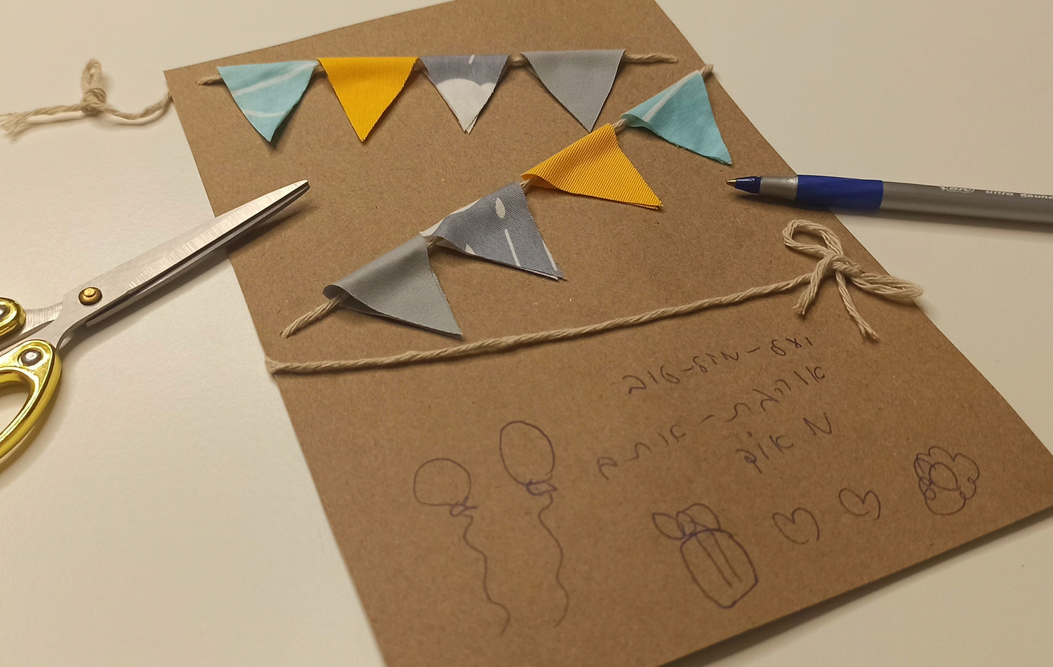 כרטיס ברכה מהמם ומקורי DIY