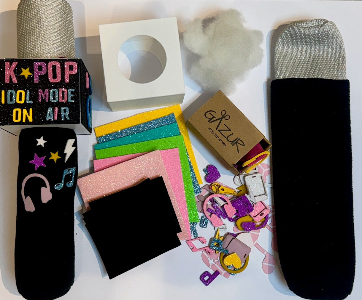 ✨ ערכת יצירה פרימיום – כרית מיקרופון K-POP ✨