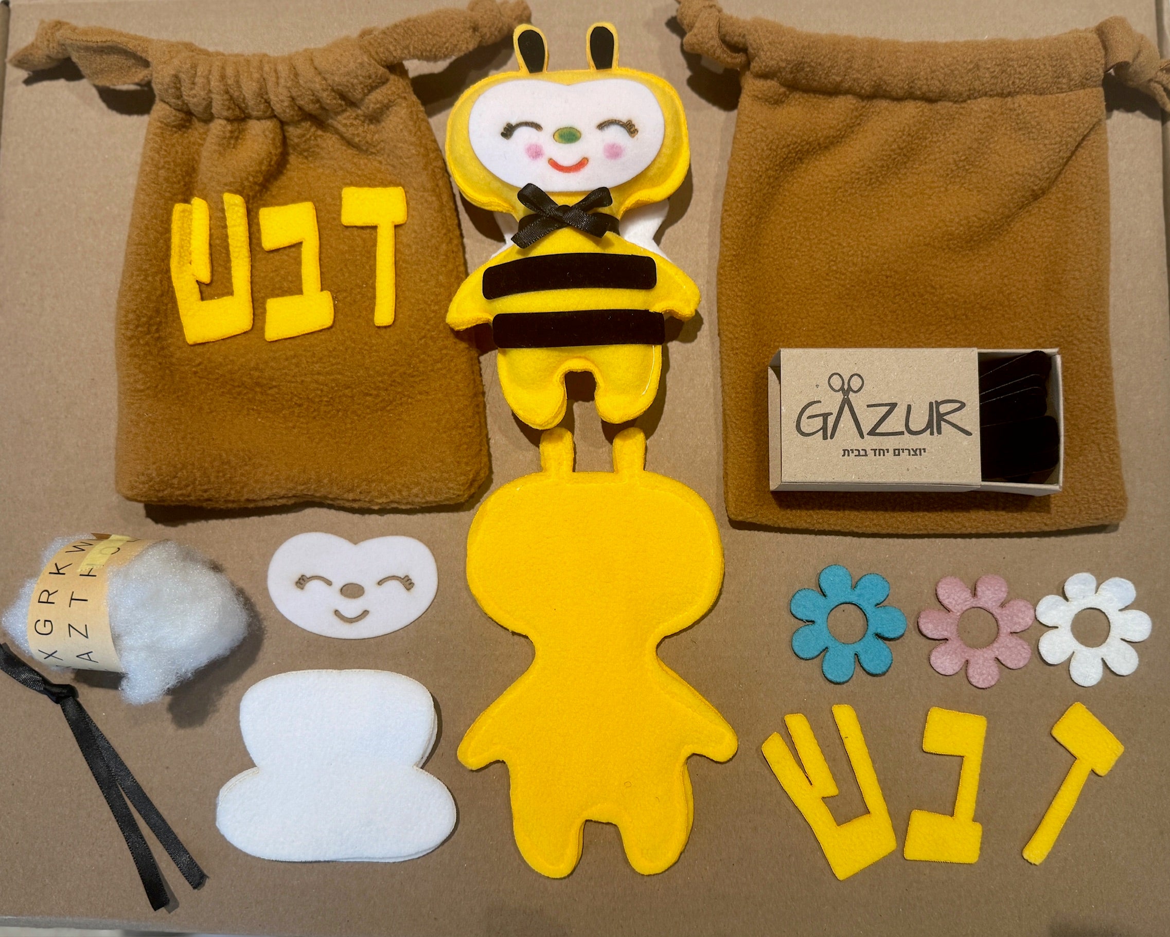 ערכה להכנת בובת דבורה מתוקה